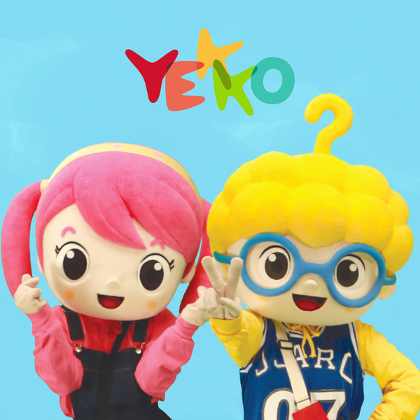 <h3 style="       margin: 0;       font-size: clamp(20px, 2.5vw, 40px);       font-weight: 600;       line-height: 1.2;     font-family: 'NexonMaplestory';">       예꼬 영·유아부     </h3>      <hr style="       width: 40px;       border: 1px solid white;       margin: 10px auto;     ">      <p style="       margin: 0;       font-size: clamp(14px, 1.5vw, 30px);  font-family: 'Cafe24SsongSsong';">       1세~3세<예정>     </p>