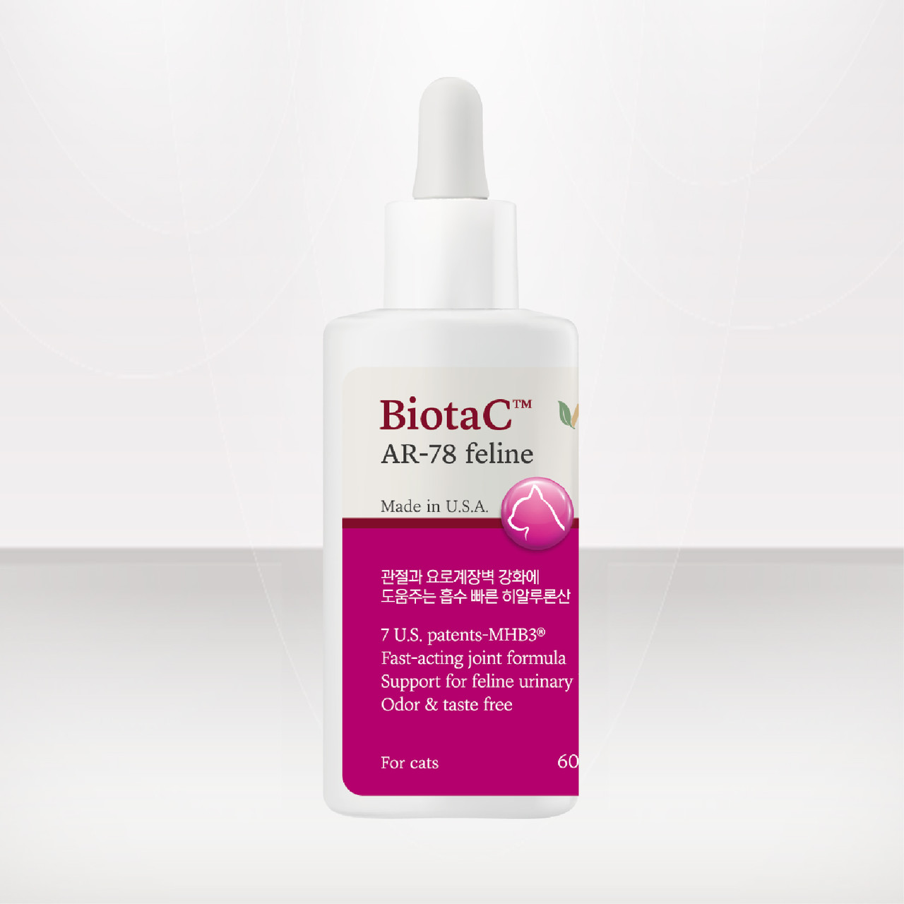 [관절건강] 반려묘용 비오탁 AR-78 feline