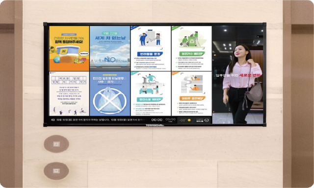 아파트 엘리베이터 영상광고