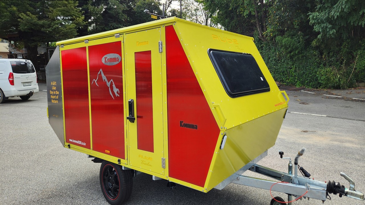 카고 트레일러 "오브"