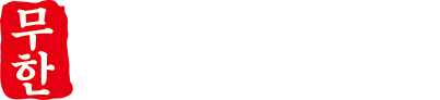 팔도대패