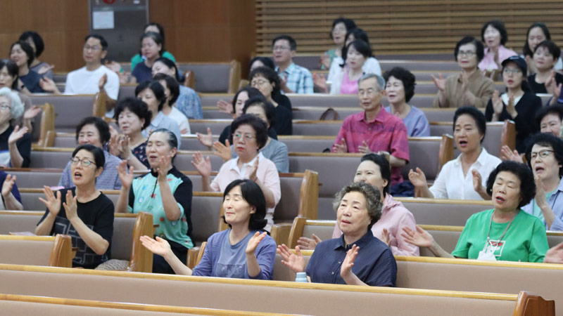 <strong>예배</strong>