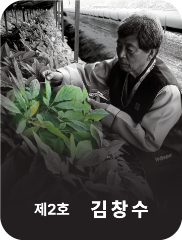 <div class="store-info" data-keyword="2 2호 김창수">      <strong class="store-name">           锦山人参酒           <span style="font-size: 80%;"><br>(酒类)</span>      </strong>      <p class="store-address">           忠清南道 锦山郡 锦城面 芭草街 23      </p>      <p class="store-tel">           <a href="tel:+82-41-754-3313">+82-41-754-3313</a>      </p>      <p class="store-site">           <a href="http://www.insamwine.com/" target="_blank" rel="noopener noreferrer">                www.insamwine.com           </a>      </p> </div>