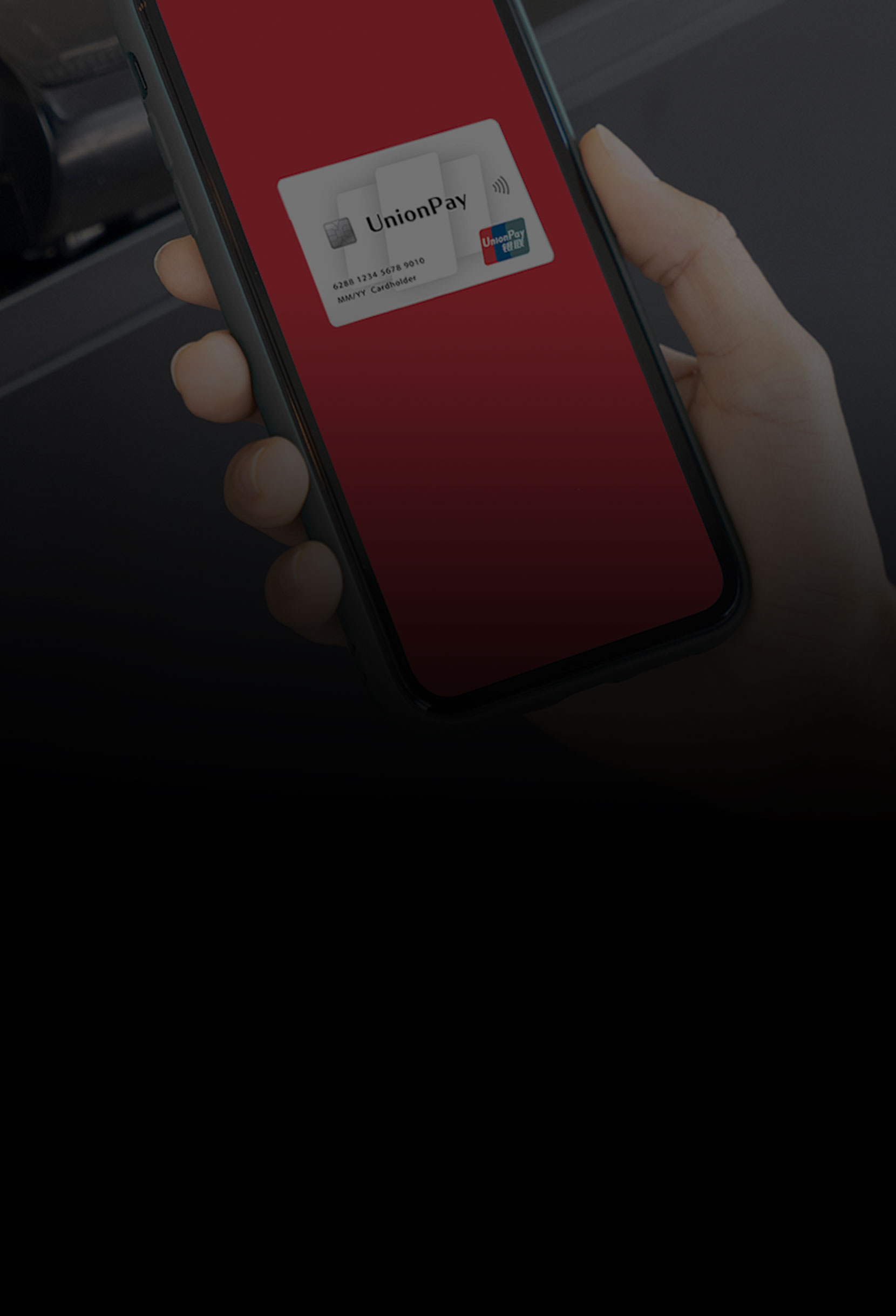 mobile background