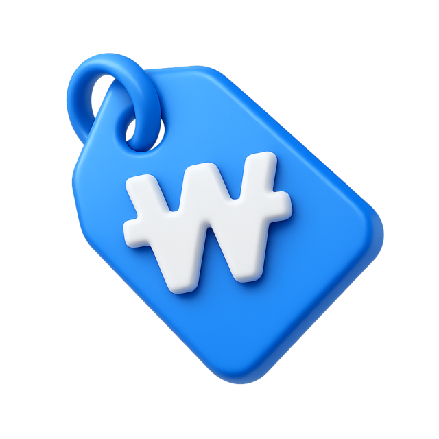 경기도 동안구 퀵 가격안내