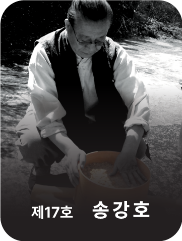 <div class="store-info" data-keyword="17 17호 송강호">       <strong class="store-name">            金泉过夏酒            <span style="font-size: 80%;"><br>(酒类)</span>       </strong>       <p class="store-address">            庆尚北道 金泉市 大项面 挂榜岭路 1178-4       </p>       <p class="store-tel">            <a href="tel:+82-54-436-4461">+82-54-436-4461</a>       </p>       <p class="store-site">            <a href="https://gwahaju.farmmoa.com/" target="_blank" rel="noopener noreferrer">                 gwahaju.farmmoa.com            </a>       </p></div>