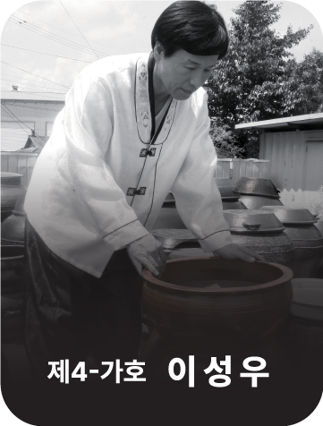 <div class="store-info" data-keyword="4 4-가호 이성우 4호">      <strong class="store-name">           鸡龙百日酒           <span style="font-size: 80%;"><br>(酒类)</span>      </strong>      <p class="store-address">           忠清南道 公州市 凤呈街 32      </p>      <p class="store-tel">           <a href="tel:+82-41-853-8511">+82-41-853-8511</a>      </p>      <p class="store-site">           <a href="https://www.paegiljumall.com/" target="_blank" rel="noopener noreferrer">                www.paegiljumall.com           </a>      </p> </div>