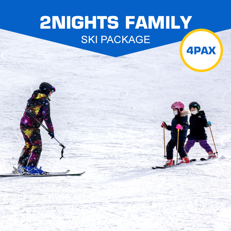3D2N Family Ski Package [4-5pax]