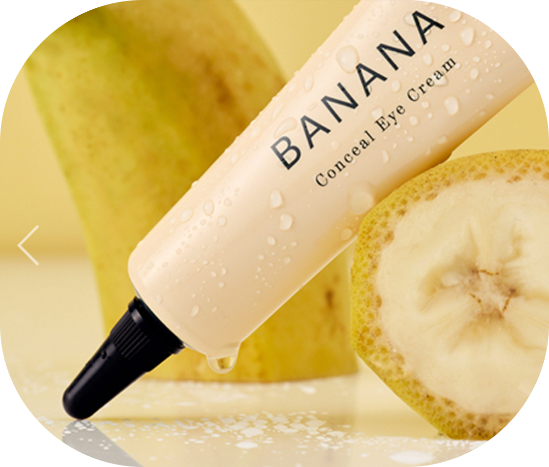 샤이샤이샤이 바나나 아이크림