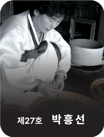 <div class="store-info" data-keyword="27 27호 박흥선">      <strong class="store-name">           松松酒           <span style="font-size: 80%;"><br>(酒类)</span>      </strong>      <p class="store-address">           庆尚南道 咸阳郡 智谷面 智谷仓村街 3      </p>      <p class="store-tel">           <a href="tel:+82-55-963-8992">+82-55-963-8992</a>      </p>      <p class="store-site">           <a href="https://www.solsongju.com/" target="_blank" rel="noopener noreferrer">                www.solsongju.com           </a>      </p> </div>
