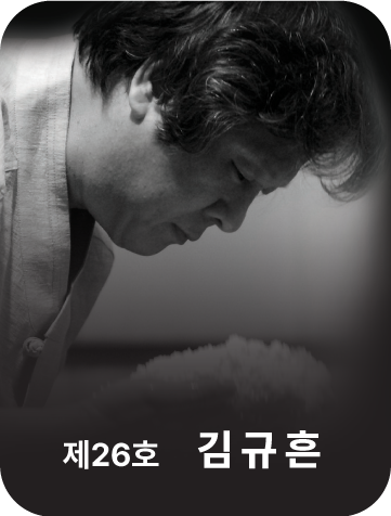 <div class="store-info" data-keyword="26 26호 김규흔">      <strong class="store-name">           药果, 油果           <span style="font-size: 80%;"><br>(食品类)</span>      </strong>      <p class="store-address">           京畿道 抱川市 苏屹邑 正金路 74街 38      </p>      <p class="store-tel">           <a href="tel:+82-31-533-8020">+82-31-533-8020</a>      </p>      <p class="store-site">           <a href="https://www.shinkung.co.kr/" target="_blank" rel="noopener noreferrer">                www.shinkung.co.kr           </a>      </p> </div>