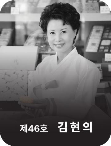 <div class="store-info" data-keyword="46 46호 김현의">      <strong class="store-name">           糯米油果           <span style="font-size: 80%;"><br>(食品类)</span>      </strong>      <p class="store-address">           庆尚南道 宜宁郡 漆谷面 阇掘山路 137      </p>      <p class="store-tel">           <a href="tel:+82-55-573-6565">+82-55-573-6565</a>      </p> </div>