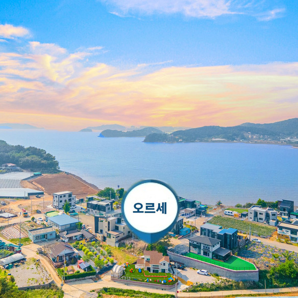 예약 상품 이미지