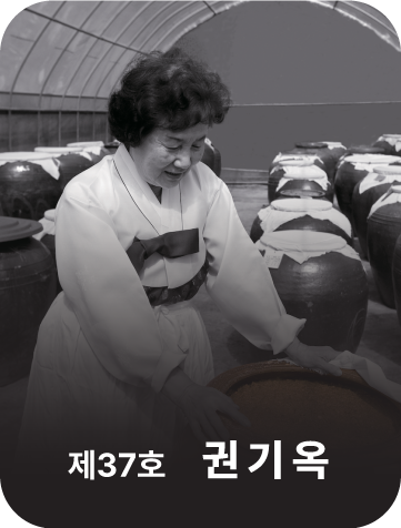 <div class="store-info" data-keyword="37 37호 권기옥">      <strong class="store-name">           鱼肉酱           <span style="font-size: 80%;"><br>(食品类)</span>      </strong>      <p class="store-address">           京畿道 龙仁市 处仁区 白岩面 朴谷路 216街 20-62      </p>      <p class="store-tel">           <a href="tel:+82-31-332-4289">+82-31-332-4289</a>      </p>      <p class="store-site">           <a href="http://www.unmal.co.kr/" target="_blank" rel="noopener noreferrer">                www.unmal.co.kr           </a>      </p> </div>