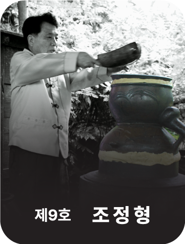 <div class="store-info" data-keyword="9 9호 조정형">      <strong class="store-name">           全州梨姜酒           <span style="font-size: 80%;"><br>(酒类)</span>      </strong>      <p class="store-address">           全罗北道 全州市 德津区 梅岩街 28      </p>      <p class="store-tel">           <a href="tel:+82-63-212-5765">+82-63-212-5765</a>      </p>      <p class="store-site">           <a href="http://www.leegangju.co.kr/" target="_blank" rel="noopener noreferrer">                www.leegangju.co.kr           </a>      </p> </div>