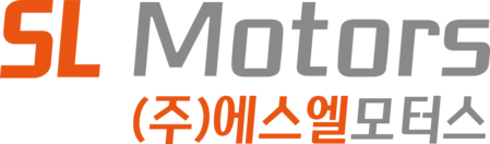 (주)에스엘모터스