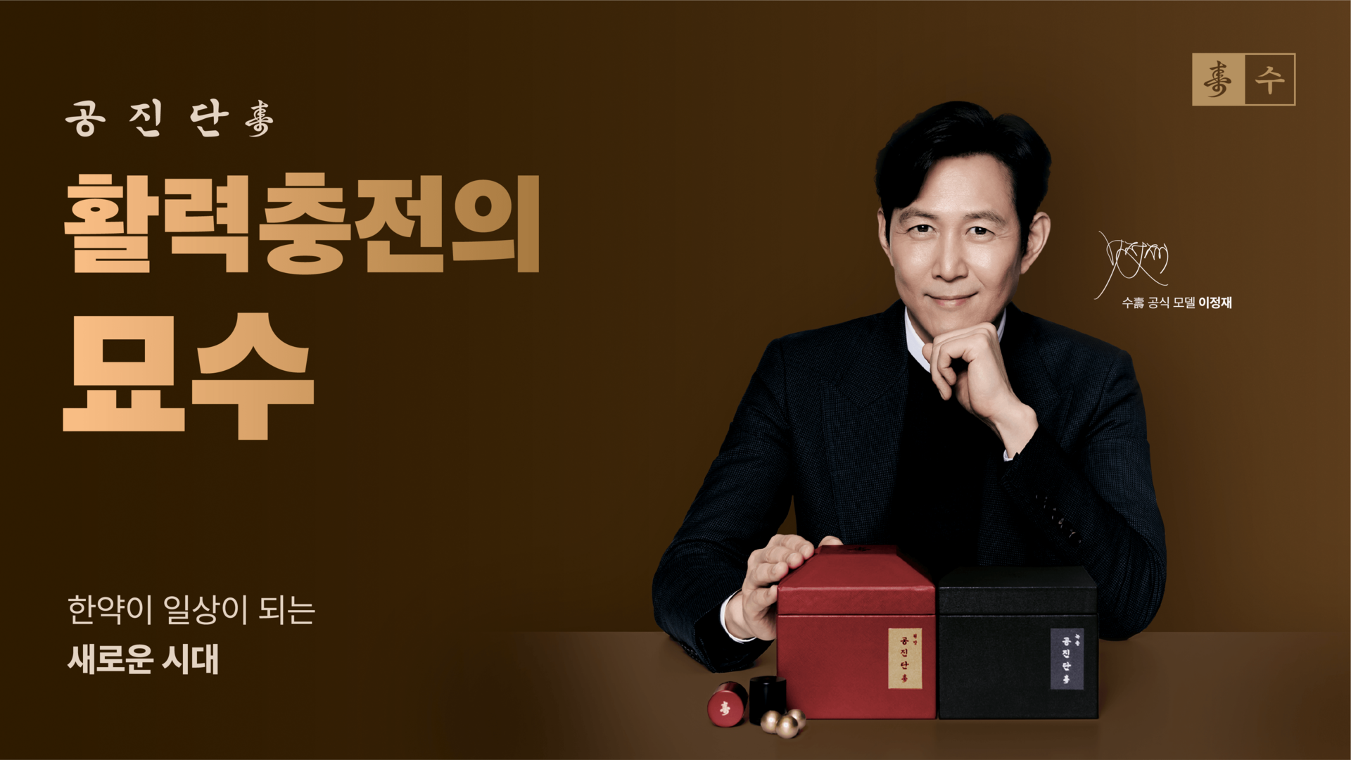 <br><br><br><br><br><br> (클릭)▶