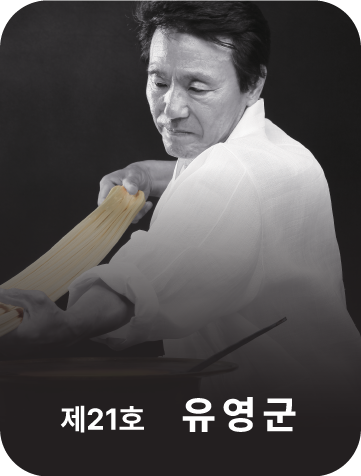 <div class="store-info" data-keyword="21 21호 유영군">      <strong class="store-name">           昌平米麦芽糖           <span style="font-size: 80%;"><br>(食品类)</span>      </strong>      <p class="store-address">           全罗南道 潭阳郡 昌平面 昌平县路 766      </p>      <p class="store-tel">           <a href="tel:+82-61-383-6446">+82-61-383-6446</a>      </p>      <p class="store-site">           <a href="https://www.hojeongfood.com/" target="_blank" rel="noopener noreferrer">                www.hojeongfood.com           </a>      </p> </div>