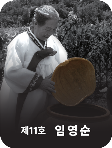 <div class="store-info" data-keyword="11 11호 임영순">      <strong class="store-name">           枸杞子酒           <span style="font-size: 80%;"><br>(酒类)</span>      </strong>      <p class="store-address">           忠清南道 青阳郡 云谷面 追光街 2-10      </p>      <p class="store-tel">           <a href="tel:+82-41-942-8138">+82-41-942-8138</a>      </p> </div>