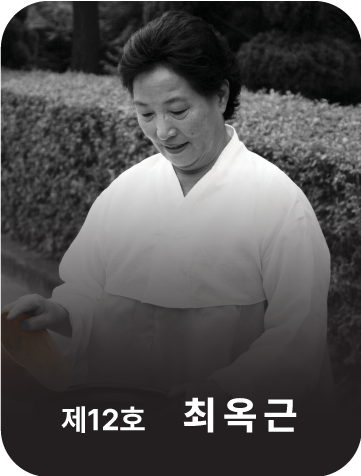 <div class="store-info" data-keyword="12 12호 최옥근">      <strong class="store-name">           鸡鸣酒           <span style="font-size: 80%;"><br>(酒类)</span>      </strong>      <p class="store-address">           京畿道 南杨州市 水洞面 枝屯路 2789      </p>      <p class="store-tel">           <a href="tel:+82-10-2259-2828">+82-10-2259-2828</a>      </p> </div>