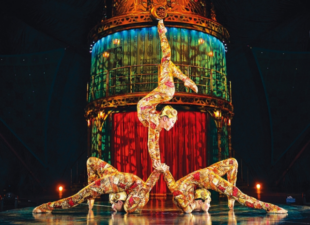 태양의<br> 서커스