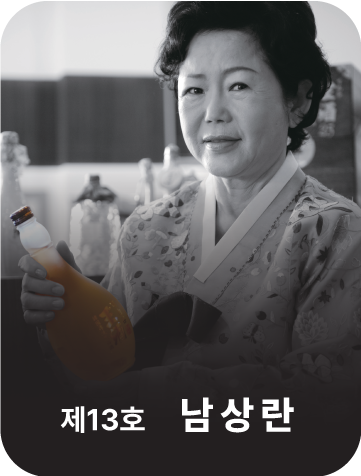 <div class="store-info" data-keyword="13 13호 남상란">      <strong class="store-name">           王酒           <span style="font-size: 80%;"><br>(酒类)</span>      </strong>      <p class="store-address">           忠清南道 论山市 Won-daeng-i路 2-65      </p>      <p class="store-tel">           <a href="tel:+82-41-741-1700">+82-41-741-1700</a>      </p>      <p class="store-site">           <a href="https://www.kingwine.co.kr/" target="_blank" rel="noopener noreferrer">                www.kingwine.co.kr           </a>      </p> </div>
