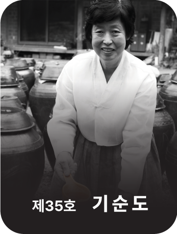 <div class="store-info" data-keyword="35 35호 기순도">      <strong class="store-name">           陈酱 (酱油)           <span style="font-size: 80%;"><br>(食品类)</span>      </strong>      <p class="store-address">           全罗南道 潭阳郡 昌平面 柳川街 154-15      </p>      <p class="store-tel">           <a href="tel:+82-61-383-6209">+82-61-383-6209</a>      </p>      <p class="store-site">           <a href="https://www.ksdo.co.kr/" target="_blank" rel="noopener noreferrer">                www.ksdo.co.kr           </a>      </p> </div>