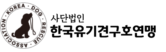 이바우펫 애견미용학원