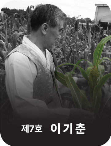 <div class="store-info" data-keyword="7 7호 이기춘">      <strong class="store-name">           文培酒           <span style="font-size: 80%;"><br>(酒类)</span>      </strong>      <p class="store-address">           京畿道 金浦市 通津邑 黔岩2路15街 27      </p>      <p class="store-tel">           <a href="tel:+82-31-989-9333">+82-31-989-9333</a>      </p>      <p class="store-site">           <a href="https://www.moonbaesool.co.kr/" target="_blank" rel="noopener noreferrer">                www.moonbaesool.co.kr           </a>      </p> </div>