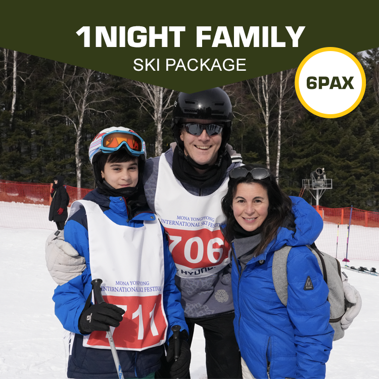 2D1N Family Ski Package [6-7pax]