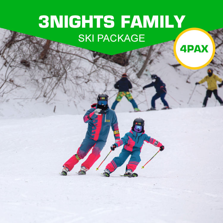 4D3N Family Ski Package [4-5pax]