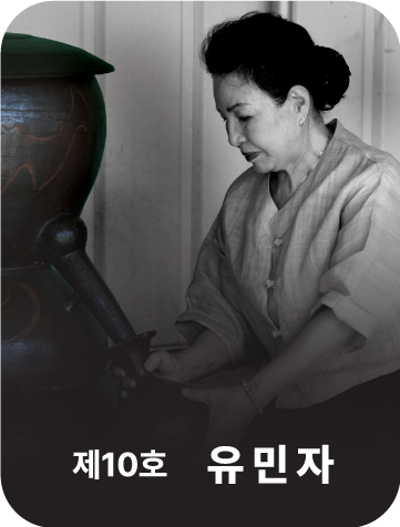 <div class="store-info" data-keyword="10 10호 유민자">      <strong class="store-name">           玉露酒           <span style="font-size: 80%;"><br>(酒类)</span>      </strong>      <p class="store-address">           京畿道 安山市 檀园区 大仙路 257(大阜北洞)      </p>      <p class="store-tel">           <a href="tel:+82-32-884-2358">+82-32-884-2358</a>      </p>      <p class="store-site">           <a href="https://www.okloju.com/" target="_blank" rel="noopener noreferrer">                www.okloju.com           </a>      </p> </div>