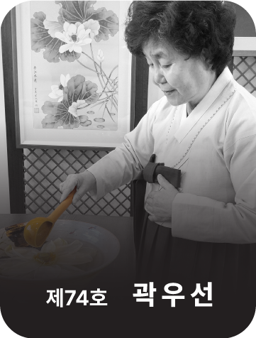 <div class="store-info" data-keyword="74 74호 곽우선">      <strong class="store-name">           雪莲酒           <span style="font-size: 80%;"><br>(酒类)</span>      </strong>      <p class="store-address">           庆尚北道 漆谷郡 倭馆邑 东山2街 19      </p>      <p class="store-tel">           <a href="tel:+82-54-976-3552">+82-54-976-3552</a>      </p> </div>