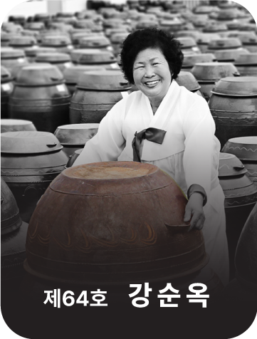 <div class="store-info" data-keyword="64 64호 강순옥">      <strong class="store-name">           淳昌辣椒酱           <span style="font-size: 80%;"><br>(食品类)</span>      </strong>      <p class="store-address">           全罗北道 淳昌郡 淳昌邑 民俗村街 5-16      </p>      <p class="store-tel">           <a href="tel:+82-63-653-7437">+82-63-653-7437</a>      </p>      <p class="store-site">           <a href="http://www.jang7437.com/" target="_blank" rel="noopener noreferrer">                www.jang7437.com           </a>      </p> </div>