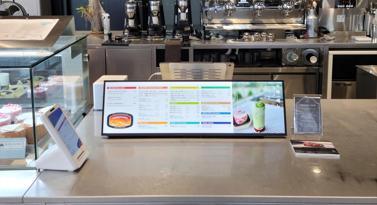 ▲ 연하루 커피