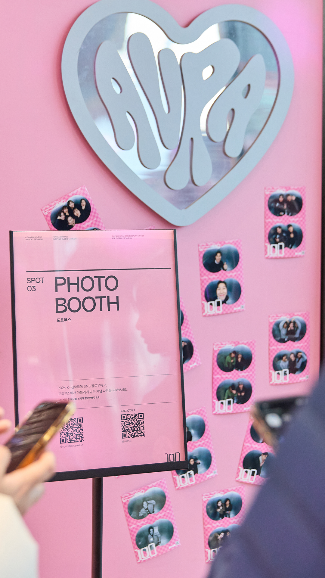 <p style='text-align: center; font-family: "Pretendard", sans-serif; line-height: 1;'>   <span style="font-size: 34px; font-weight: 500; font-family: 'Pretendard', sans-serif; line-height: 50%; letter-spacing: -0.02; font-stretch: normal; color: white;">     팝업스토어 & 렌탈 문의   </span> </p> <p style='text-align: center; font-family: "Pretendard", sans-serif; line-height: 1; margin-top: 30px;'>   <span style="font-size: 56px; font-weight: 700; font-family: 'Pretendard', sans-serif; line-height: 50%; letter-spacing: -0.02; font-stretch: normal; color: white;">     RENTAL INQUIRY   </span> </p>