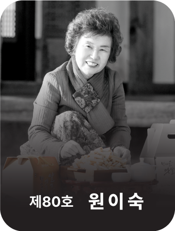 <div class="store-info" data-keyword="80 80호 원이숙">      <strong class="store-name">           米饴           <span style="font-size: 80%;"><br>(食品类)</span>      </strong>      <p class="store-address">           全罗北道 任实郡 三溪面 忠孝路 1262      </p>      <p class="store-tel">           <a href="tel:+82-63-642-7541">+82-63-642-7541</a>      </p>      <p class="store-site">           <a href="http://www.ssalyot.com/" target="_blank" rel="noopener noreferrer">                www.ssalyot.com           </a>      </p> </div>