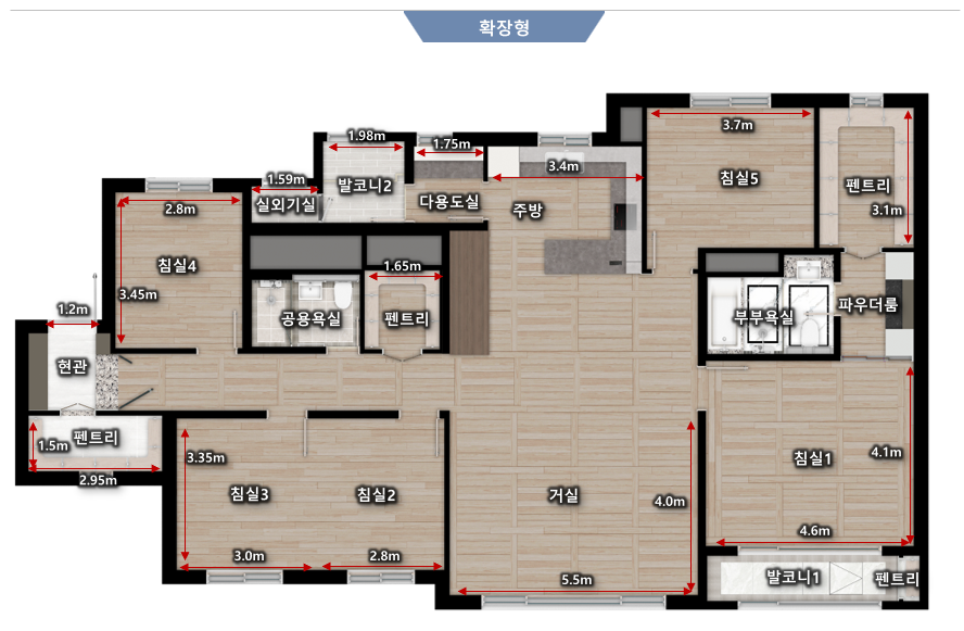 명지 에코델타시티 대방엘리움 3차  유니트 3 — 개방감 있는 거실, 분리형 침실 구성으로 독립적 생활공간을 확보한 맞춤형 평면