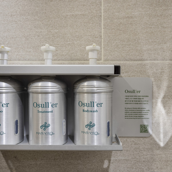 예약 상품 이미지