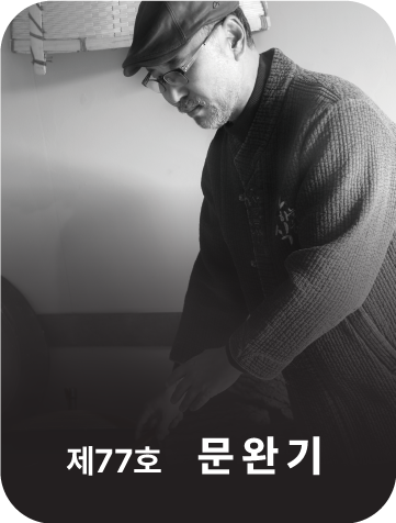 <div class="store-info" data-keyword="77 77호 문완기">      <strong class="store-name">           食醯           <span style="font-size: 80%;"><br>(饮料类)</span>      </strong>      <p class="store-address">           京畿道 广州市 昆池岩邑 가마을街 63番地      </p>      <p class="store-tel">           <a href="tel:+82-31-761-4564">+82-31-761-4564</a>      </p>      <p class="store-site">           <a href="http://www.sejunfood.co.kr/" target="_blank" rel="noopener noreferrer">                www.sejunfood.co.kr           </a>      </p> </div>