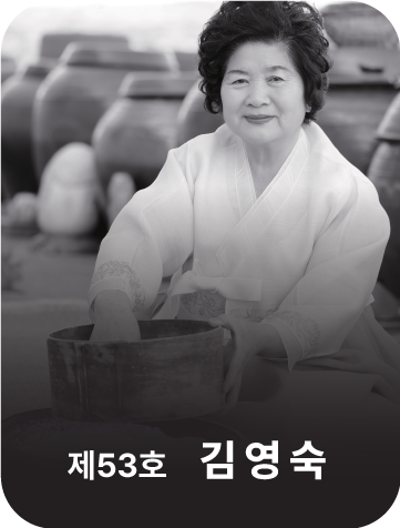 <div class="store-info" data-keyword="53 53호 김영숙">      <strong class="store-name">           茯苓造化糕           <span style="font-size: 80%;"><br>(食品类)</span>      </strong>      <p class="store-address">           全罗南道 珍岛郡 智山面 仁智仁川2街 6-17      </p>      <p class="store-tel">           <a href="tel:+82-61-542-0011">+82-61-542-0011</a>      </p>      <p class="store-site">           <a href="http://www.jindofood.modoo.at/" target="_blank" rel="noopener noreferrer">                www.jindofood.modoo.at           </a>      </p> </div>