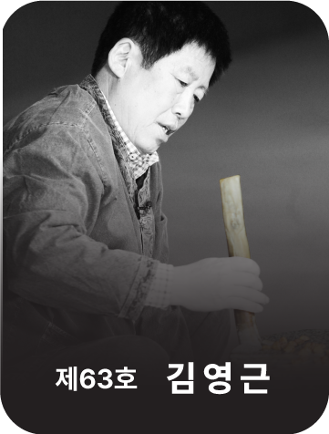 <div class="store-info" data-keyword="63 63호 김영근">      <strong class="store-name">           橡子凉粉           <span style="font-size: 80%;"><br>(食品类)</span>      </strong>      <p class="store-address">           忠清南道 舒川郡 板桥面 大白济路 1953-20      </p>      <p class="store-tel">           <a href="tel:+82-41-951-8583">+82-41-951-8583</a>      </p>      <p class="store-site">           <a href="http://www.명인의묵.com/" target="_blank" rel="noopener noreferrer">                www.명인의묵.com           </a>      </p> </div>