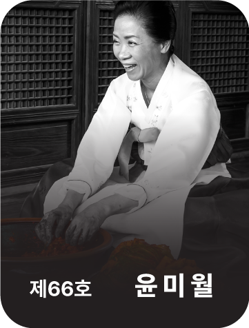 <div class="store-info" data-keyword="66 66호 윤미월">      <strong class="store-name">           白菜整泡菜           <span style="font-size: 80%;"><br>(食品类)</span>      </strong>      <p class="store-address">           全罗北道 益山市 国家食品路 4街 104      </p>      <p class="store-tel">           <a href="tel:+82-63-834-4100">+82-63-834-4100</a>      </p>      <p class="store-site">           <a href="http://www.윤미월.com/" target="_blank" rel="noopener noreferrer">                www.윤미월.com           </a>      </p> </div>