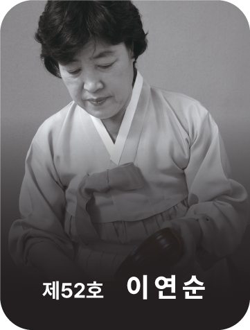 <div class="store-info" data-keyword="52 52호 이연순">      <strong class="store-name">           升剑草团子           <span style="font-size: 80%;"><br>(食品类)</span>      </strong>      <p class="store-address">           忠清北道 堤川市 堤川北路 138      </p>      <p class="store-tel">           <a href="tel:+82-43-645-3050">+82-43-645-3050</a>      </p> </div>