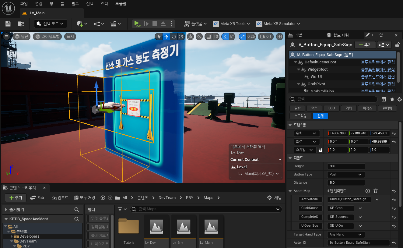 UIUX 및 호환성 이미지