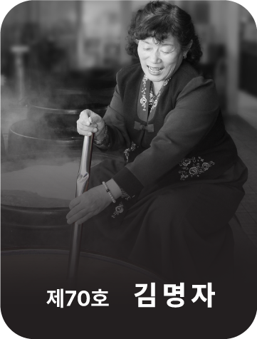 <div class="store-info" data-keyword="70 70호 김명자">      <strong class="store-name">           玉米饴           <span style="font-size: 80%;"><br>(食品类)</span>      </strong>      <p class="store-address">           江原道 原州市 巢草面 黄骨路 442-20      </p>      <p class="store-tel">           <a href="tel:+82-33-731-1889">+82-33-731-1889</a>      </p>      <p class="store-site">           <a href="http://www.yutvill.com/" target="_blank" rel="noopener noreferrer">                http://www.yutvill.com/           </a>      </p> </div>