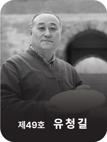 <div class="store-info" data-keyword="49 49호 유청길">      <strong class="store-name">           山城米酒           <span style="font-size: 80%;"><br>(酒类)</span>      </strong>      <p class="store-address">           釜山广域市 金井区 山城路 453      </p>      <p class="store-tel">           <a href="tel:+82-51-517-6552">+82-51-517-6552</a>      </p>      <p class="store-site">           <a href="https://www.sanmak.kr/" target="_blank" rel="noopener noreferrer">                www.sanmak.kr           </a>      </p> </div>