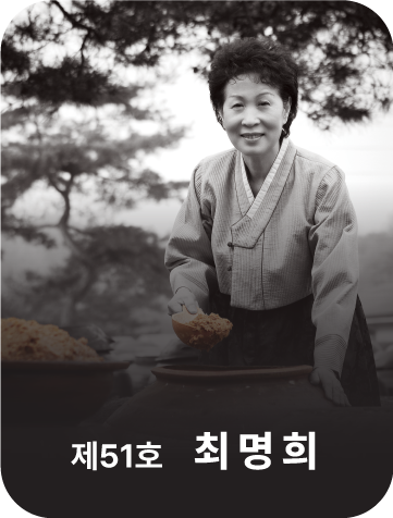 <div class="store-info" data-keyword="51 51호 최명희">      <strong class="store-name">           小豆酱           <span style="font-size: 80%;"><br>(食品类)</span>      </strong>      <p class="store-address">           庆尚北道 安东市 西后面 北坪路 116-15      </p>      <p class="store-tel">           <a href="tel:+82-54-841-2779">+82-54-841-2779</a>      </p>      <p class="store-site">           <a href="http://www.andongjebiwon.co.kr/" target="_blank" rel="noopener noreferrer">                www.andongjebiwon.co.kr           </a>      </p> </div>