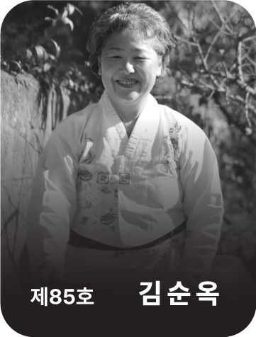 <div class="store-info" data-keyword="85 85호 김순옥">      <strong class="store-name">           糯米조이당造清           <span style="font-size: 80%;"><br>(食品类)</span>      </strong>      <p class="store-address">           全罗南道 顺天市 住岩面 龟山江边街 132      </p>      <p class="store-tel">           <a href="tel:+82-61-754-1779">+82-61-754-1779</a>      </p> </div>