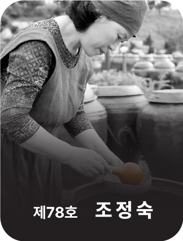 <div class="store-info" data-keyword="78 78호 조정숙">      <strong class="store-name">           大酱           <span style="font-size: 80%;"><br>(食品类)</span>      </strong>      <p class="store-address">           忠清北道 清州市 清原区 内秀邑 牛山1街 25      </p>      <p class="store-tel">           <a href="tel:+82-43-213-3070">+82-43-213-3070</a>      </p>      <p class="store-site">           <a href="http://www.danongfood.com/" target="_blank" rel="noopener noreferrer">                www.danongfood.com           </a>      </p> </div>